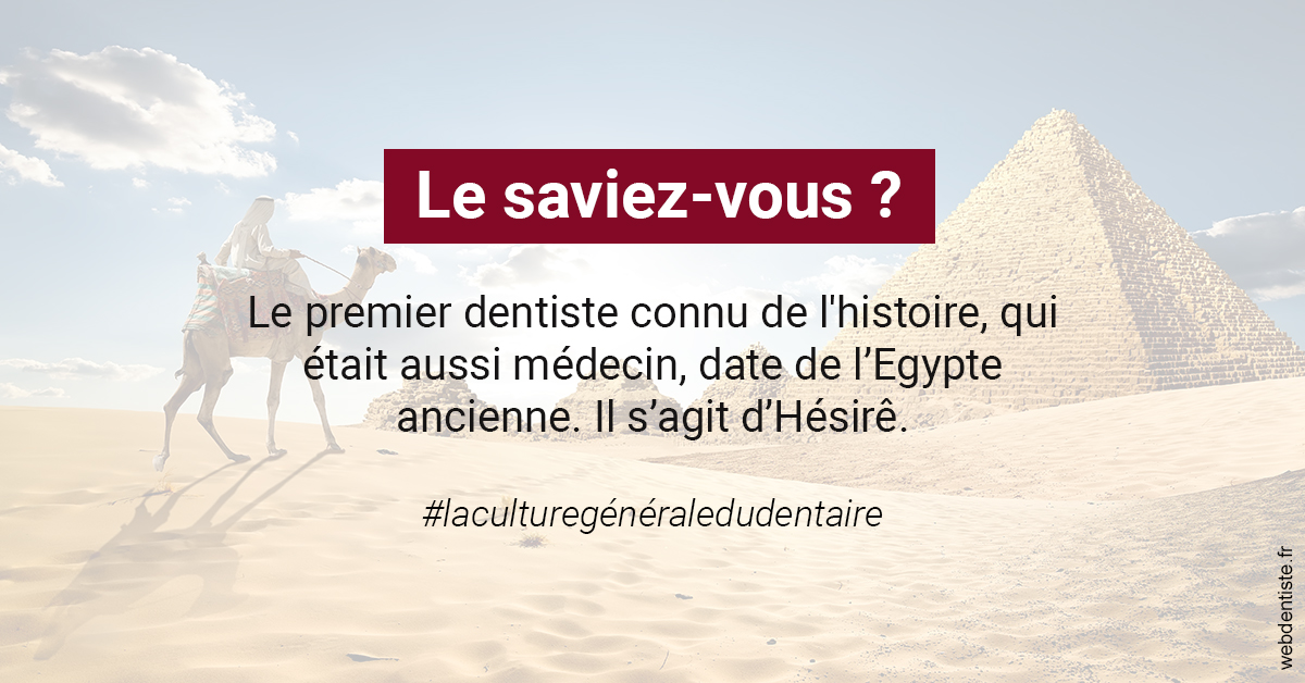 https://damiani-richelme.test.moncomptewebdentiste.fr/Dentiste Egypte 2